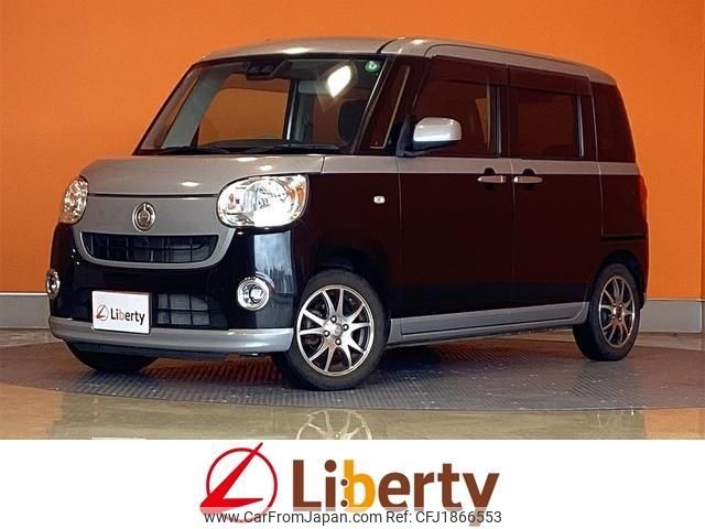 daihatsu move-canbus 2017 CFJ1866553 image 1