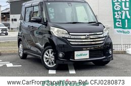 nissan dayz-roox 2015 -NISSAN--DAYZ Roox DBA-B21A--B21A-0118746---NISSAN--DAYZ Roox DBA-B21A--B21A-0118746-