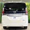 nissan serena 2016 quick_quick_GC27_GC27-006179 image 16