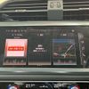 audi q3 2022 quick_quick_3AA-F3DFY_WAUZZZF39N1121708 image 25