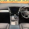 toyota alphard 2018 -TOYOTA--Alphard DBA-GGH35W--GGH35-0009156---TOYOTA--Alphard DBA-GGH35W--GGH35-0009156- image 2