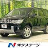 mitsubishi delica-d5 2012 -MITSUBISHI--Delica D5 DBA-CV5W--CV5W-0800325---MITSUBISHI--Delica D5 DBA-CV5W--CV5W-0800325- image 1