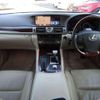lexus ls 2015 -LEXUS 【越谷 300ﾂ8125】--Lexus LS UVF45--5020210---LEXUS 【越谷 300ﾂ8125】--Lexus LS UVF45--5020210- image 11
