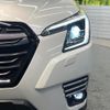 subaru forester 2023 CFJ1781489 image 12