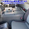 mitsubishi-fuso super-great 2014 -MITSUBISHI--Super Great FS54VZ-531937---MITSUBISHI--Super Great FS54VZ-531937- image 6