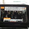 mercedes-benz g-class 2016 CFJ1624341 image 12