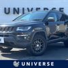 jeep compass 2020 -CHRYSLER--Jeep Compass ABA-M624--MCANJRDB2KFA54921---CHRYSLER--Jeep Compass ABA-M624--MCANJRDB2KFA54921- image 1