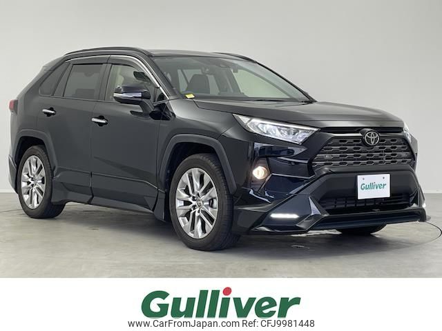 toyota rav4 2019 -TOYOTA--RAV4 6BA-MXAA54--MXAA54-4008782---TOYOTA--RAV4 6BA-MXAA54--MXAA54-4008782- image 1