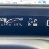toyota aqua 2015 -TOYOTA--AQUA DAA-NHP10--NHP10-2458329---TOYOTA--AQUA DAA-NHP10--NHP10-2458329- image 25