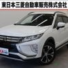 mitsubishi eclipse-cross 2018 quick_quick_DBA-GK1W_GK1W-0004430 image 1