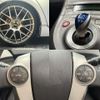 toyota prius 2012 CFJ1677479 image 6