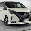 nissan serena 2020 -NISSAN--Serena DAA-GFC27--GFC27-181241---NISSAN--Serena DAA-GFC27--GFC27-181241- image 1