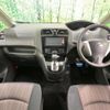 nissan serena 2014 quick_quick_HFC26_HFC26-209325 image 2