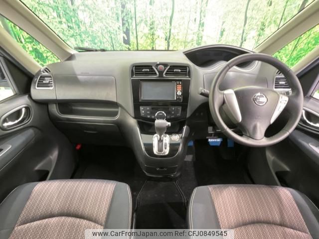 nissan serena 2014 quick_quick_HFC26_HFC26-209325 image 2