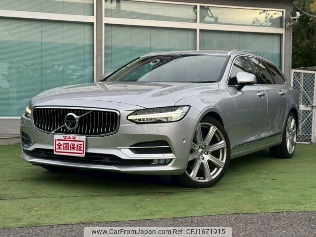 volvo v90 2017 CFJ1671915 image 1
