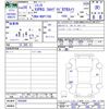 toyota sienta 2016 -TOYOTA--Sienta NSP170G--7042460---TOYOTA--Sienta NSP170G--7042460- image 3