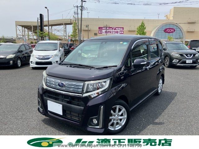 subaru stella 2016 -SUBARU 【名変中 】--Stella LA160F--0007431---SUBARU 【名変中 】--Stella LA160F--0007431- image 1