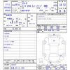 mazda cx-5 2017 -MAZDA 【広島 301ﾑ1022】--CX-5 KF5P--106107---MAZDA 【広島 301ﾑ1022】--CX-5 KF5P--106107- image 3
