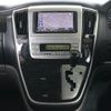 toyota alphard 2006 -TOYOTA--Alphard ANH10W--0164473---TOYOTA--Alphard ANH10W--0164473- image 25