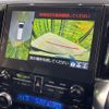 toyota alphard 2020 CFJ9815297 image 5