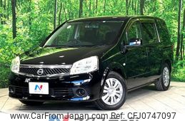 nissan lafesta 2012 -NISSAN--Lafesta DBA-B30--B30-306101---NISSAN--Lafesta DBA-B30--B30-306101-