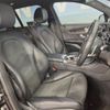 mercedes-benz glc-class 2018 CFJ1729737 image 10