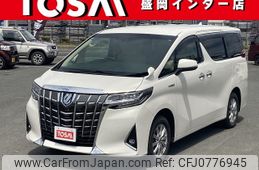 toyota alphard 2018 CFJ0776945