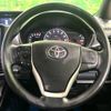 toyota voxy 2014 -TOYOTA--Voxy DBA-ZRR80G--ZRR80-0005041---TOYOTA--Voxy DBA-ZRR80G--ZRR80-0005041- image 13