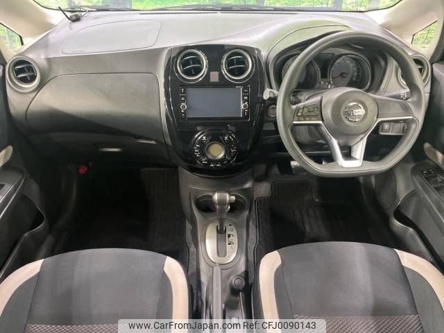 nissan note 2018 -NISSAN--Note DBA-NE12--NE12-211145---NISSAN--Note DBA-NE12--NE12-211145- image 2