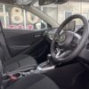 mazda demio 2024 -MAZDA--MAZDA2 5BA-DJLAS--DJLAS-351***---MAZDA--MAZDA2 5BA-DJLAS--DJLAS-351***- image 14