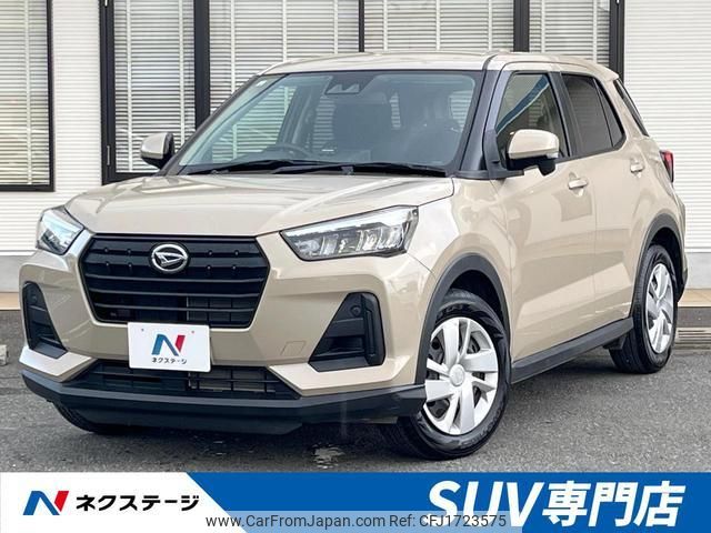 daihatsu rocky 2023 CFJ1723575 image 1