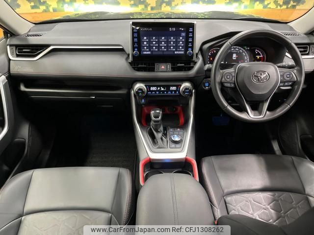 toyota rav4 2020 quick_quick_MXAA54_MXAA54-5015704 image 2