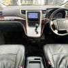 toyota alphard 2012 504928-925146 image 1