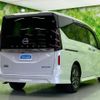 nissan serena 2023 quick_quick_6AA-GFC28_GFC28-003943 image 3