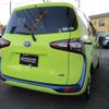 toyota sienta 2017 -TOYOTA--Sienta DAA-NHP170G--NHP170-7088254---TOYOTA--Sienta DAA-NHP170G--NHP170-7088254- image 6