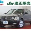 toyota progres 2003 CFJ1802609 image 1