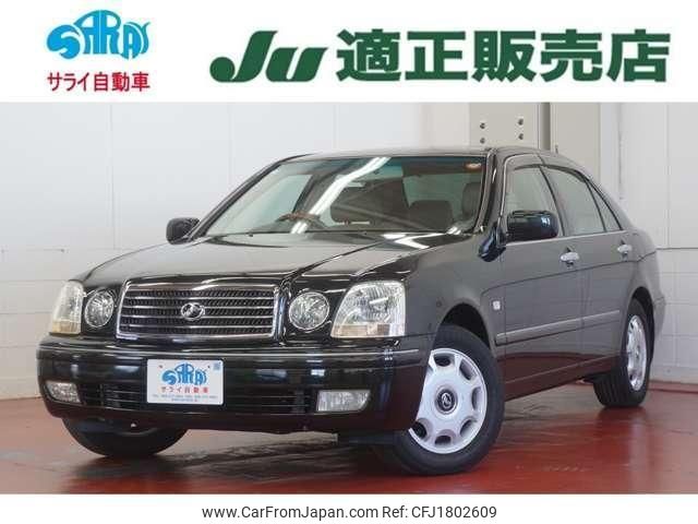 toyota progres 2003 CFJ1802609 image 1