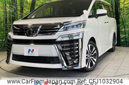 toyota vellfire 2019 quick_quick_AGH30W_AGH30-0285681