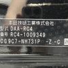 honda odyssey 2016 -HONDA--Odyssey DAA-RC4--RC4-1009349---HONDA--Odyssey DAA-RC4--RC4-1009349- image 31