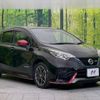 nissan note 2017 -NISSAN--Note DAA-HE12--HE12-139436---NISSAN--Note DAA-HE12--HE12-139436- image 15