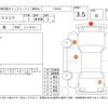 daihatsu mira-cocoa 2017 -DAIHATSU--Mira Cocoa L675S--L675S-0220377---DAIHATSU--Mira Cocoa L675S--L675S-0220377- image 4