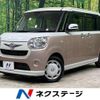 daihatsu move-canbus 2019 -DAIHATSU--Move Canbus 5BA-LA800S--LA800S-0176259---DAIHATSU--Move Canbus 5BA-LA800S--LA800S-0176259- image 1