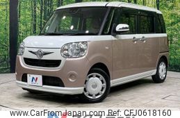 daihatsu move-canbus 2019 -DAIHATSU--Move Canbus 5BA-LA800S--LA800S-0176259---DAIHATSU--Move Canbus 5BA-LA800S--LA800S-0176259-