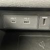 mitsubishi outlander-phev 2024 CFJ1845246 image 22