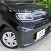 daihatsu tanto 2023 -DAIHATSU 【名変中 】--Tanto LA650S--0319277---DAIHATSU 【名変中 】--Tanto LA650S--0319277- image 10