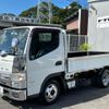 mitsubishi-fuso canter 2016 GOO_NET_EXCHANGE_0509781A30240817W001 image 9