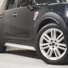 mini mini-others 2020 CFJ1378126 image 20