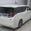 toyota alphard 2017 -TOYOTA 【品川 348と611】--Alphard AYH30W-0055034---TOYOTA 【品川 348と611】--Alphard AYH30W-0055034- image 2