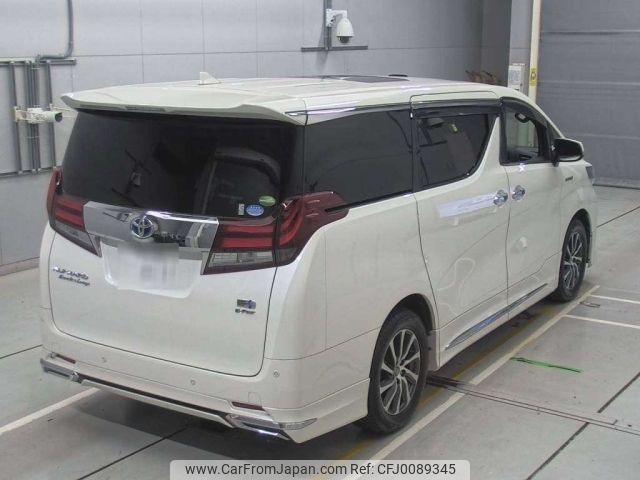 toyota alphard 2017 -TOYOTA 【品川 348と611】--Alphard AYH30W-0055034---TOYOTA 【品川 348と611】--Alphard AYH30W-0055034- image 2