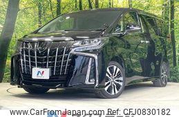toyota alphard 2020 -TOYOTA--Alphard 3BA-AGH30W--AGH30-9001328---TOYOTA--Alphard 3BA-AGH30W--AGH30-9001328-